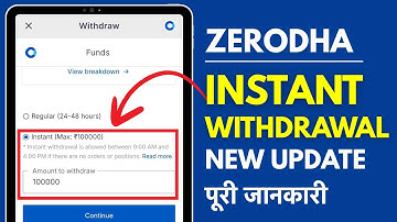 Zerodha Instant Withdrawal New Update - How to do Instant Withdrawal in Zerodha?