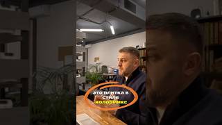 Как сделать участок дороже с помощью тротуарной плитки?