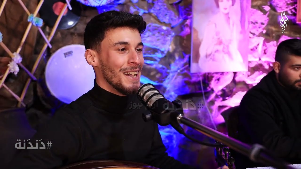 جوفية السويداء بأهلا | دندنة – من تراث الجبل الأصيل