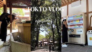 Tokyo Vlog Episode 1 ( Meiji Jingu, Gotokuji Temple, Harajuku, Shibuya and Shinjuku)
