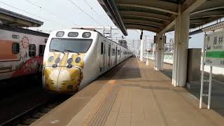 《20190903》2183次區間車(EMU800 里山動物彩繪2.0)員林進站