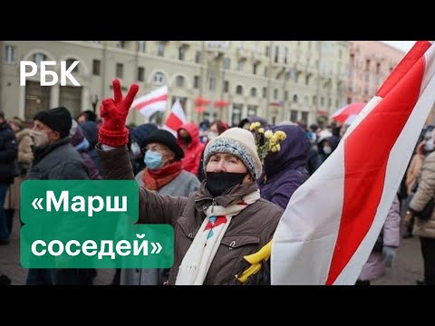 Слезоточивый газ и колонны полицейских. Воскресные протесты в Белоруссии