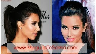 Rep Kim Kardashian Rep Kim Kardashian