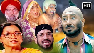 Non Stop Best Comedy 2024 | Punjabi Comedy Movie 2024 | New Funny Comedy  2024 | Punjabi Comedy Clip