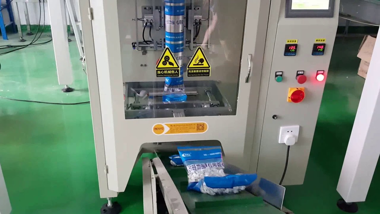 Pipe clamp Automatic packaging machine - YouTube
