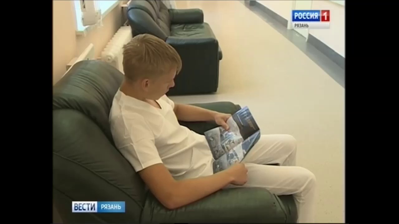 Гтрк ока выпуски новостей