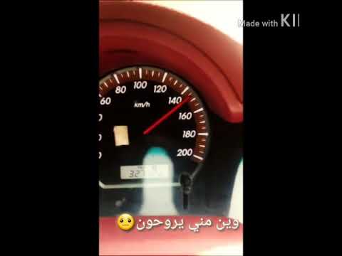 يردون الفراق تسكير عداد حالات واتس