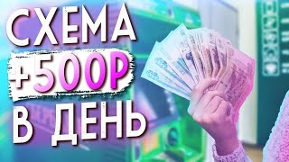 ST-PROF.NET ПРОВЕРЯЕМ НА ВЫПЛАТЫ! ПЛАТИТ ИЛИ НЕТ!?