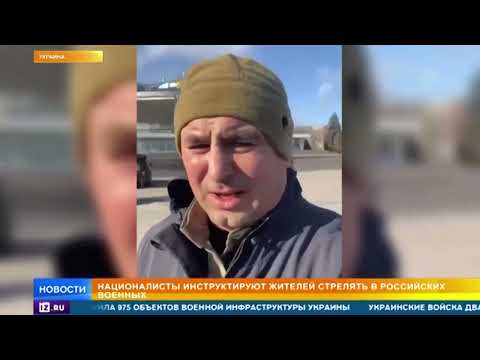 Украина освобождает бывших военных из тюрем