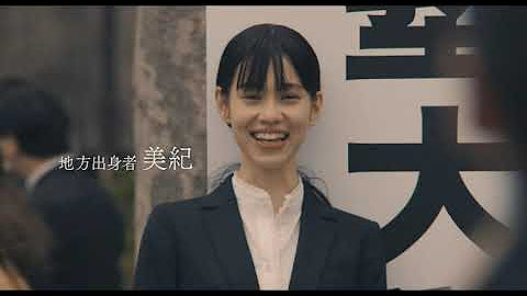 Cinemageneシネマジーン 女子向け映画情報メディア Youtube