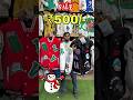 Sarojini Market Varsity Jackets With Shop Number 😍#minivlog #shorts