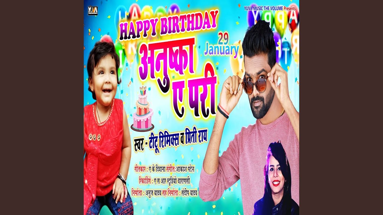 Happy Birthday Anushka Ae Pari