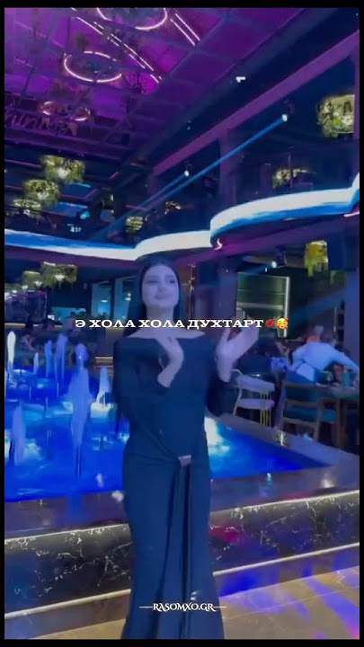 𝐇𝐎𝐋𝐀 𝐇𝐎𝐋𝐀💃🏻𝐃𝐇𝐓𝐀𝐑𝐓💕🤭 #love #music #tiktok #instareels #top #жизнь #shrots