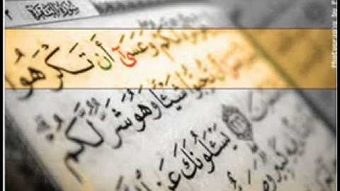 Surat Al Muddaththir العجمي سورة المدثر Ahmed El Ejemi YouTube