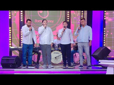 ერისიონი - ღვინოს დავლევ სალხინოს