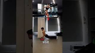 Best exercise for home workout | try now #fitness #motivation #abs #bellyfat