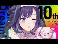 【#バンドリ10周年ライブ 】最高の時間をふりかえる⭐【夢限大みゅーたいぷ/藤都子】#shorts #縦型配信 #vtuber