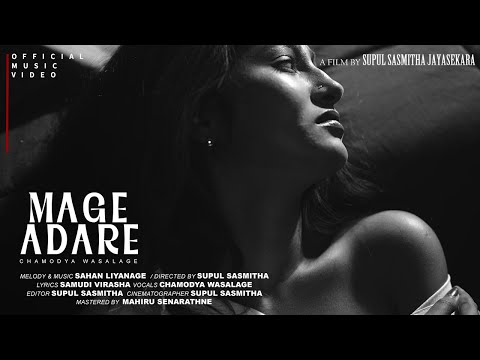 Mage Adare Chamodya Wasalage Official Music Video 