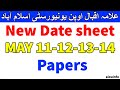 Ultimate Guide to AIOU University Date Sheet | Everything You Need to Know 2023 | AIOU INFO
