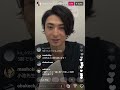 20200829古川雄大 初インスタライブ