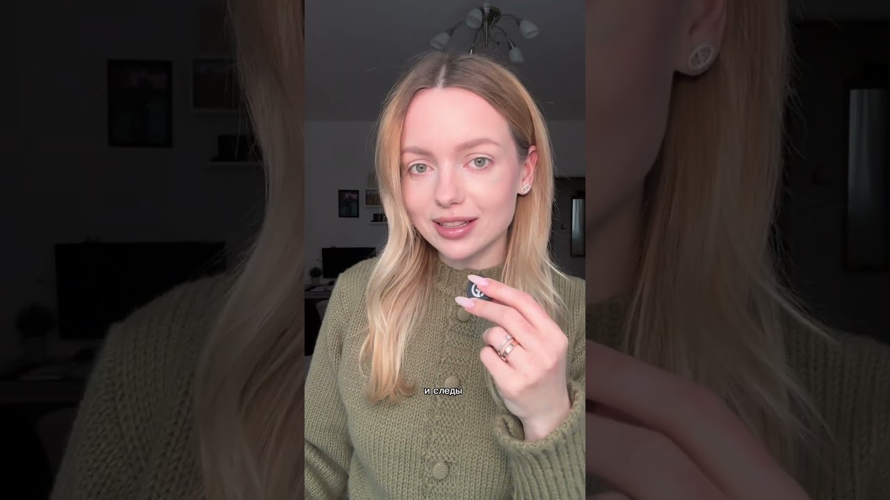 АРТ НА ВБ WW282304 ПЭДЫ С ВИТАМИНОМ С