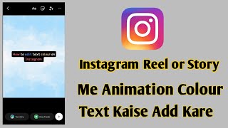 How to write Colour text in Instagram | instagram story me colour text kaise add kare screenshot 3