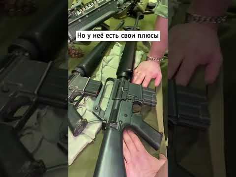 Видео: Сравнение на пушки AK-47, M16 и Mosin: описание и основни характеристики