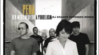 Peha - Deň medzi nedeľou a pondelkom (DJ KRANKY Extended Remix)