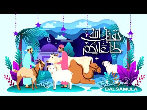 تهنئة صيدليات بلسم العلا بعيد الأضحى المبارك