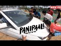 car stuck in beach