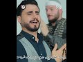 أغنية يلا صبوا ها القاز ولصوا الفانوس نكتة نظام اكسبلور محمد الربع 