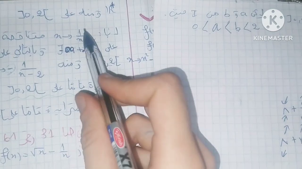 حل التمرين رقم 60 ص31من الكتاب المدرسي للسنة الثانية ثانوي الشعب العلمية