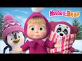 Masha And The Bear 2026 Why Should We Put On The Warm Clothes Best Episodes Collection Masha And The Bear 2026 Why Should We Put On The Warm Clothes Best Episodes Collection