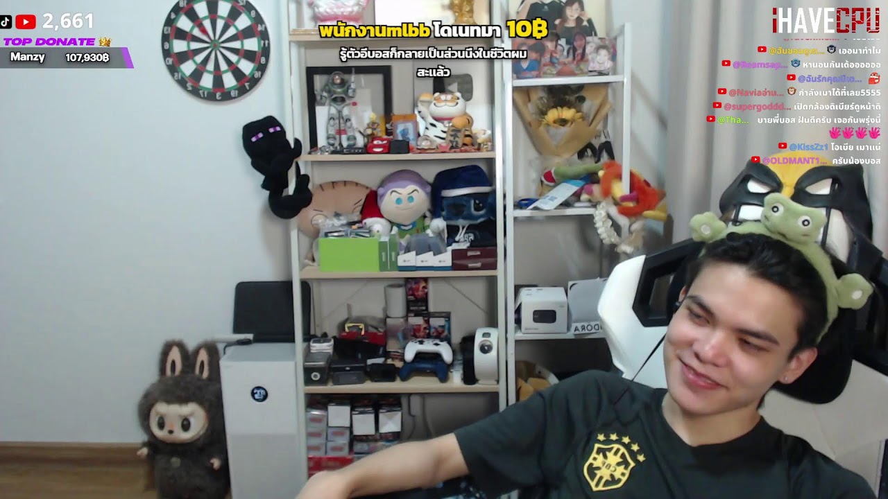 ● XESITZ LIVE : อะจั๊กกะโด่งโด๊งโด่ย