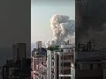 beirut explosion angle 103