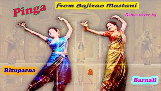 Pinga Dance | Bajirao Mastani | Pinga Full Video Song | Pinga Dance Cover | Bollywood Choreography
