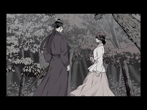 억겁 億劫