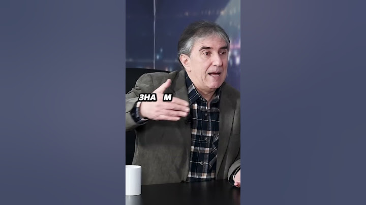 C.  Milivojević o sporovima unutar vladajuće stranke