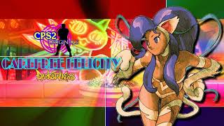 Cps2 Originals - Felicia