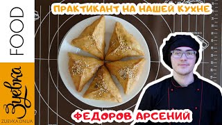 Студент-практикант-повар на кухне Зуевки