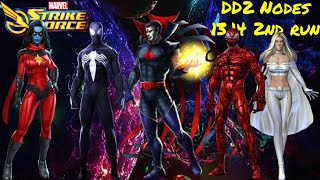 Marvel Strike Force DD2 run2 Nodes 13,14