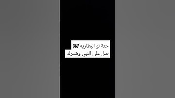 #سورة_الإنشقاق #ماهر_المعيقلي #اكسبلور #كامري #ترند #تيك_توك #رمضانمبارك #لايك #راحة_نفسية