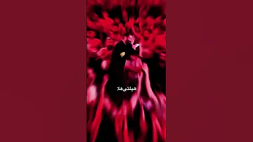 کربلایی امیر برومند یا حی لایموت 