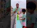 Crazy family😱 Tom&amp;Jerry😂 (papu&amp;appu)😂😂 #tamil #shorts #reels #comedy #fun #laugh #viral #trend