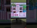 3d house #exterior
