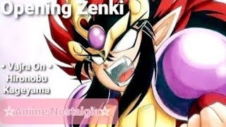 Video thumbnail of "Zenki Opening Theme : [Vajra On] By [Hironobu Kageyama] | @rg-box"