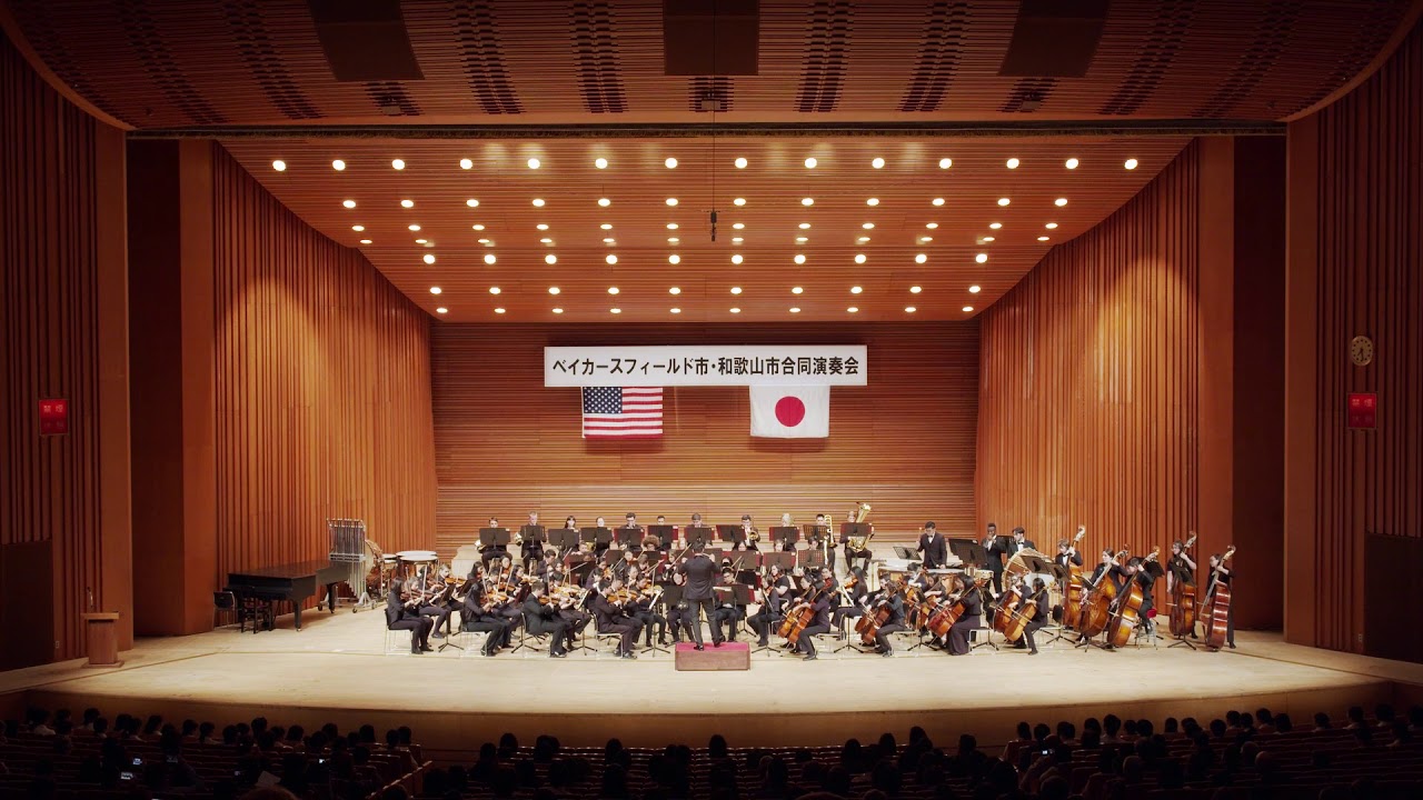 The Bakersfield Youth Symphony Orchestra Wakayama, Japan YouTube