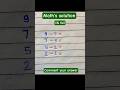 #maths #puzzle #mathsquiz #mathstricks #basicmathsstudyandskraj #sureshsir #mathsab70