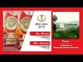 Maharaja Agrasen Himalayan Garhwal University Others(1) Maharaja Agrasen Himalayan Garhwal University Others(1)