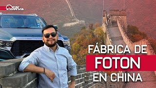 VISITAMOS LA FÁBRICA DE FOTON EN CHINA  PARA CONOCER CÓMO SE PRODUCEN SUS CAMIONES ELÉCTRICOS